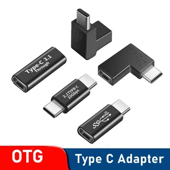 Tongdaytech C Usb De Tip C Tip Adaptor-C prin Cablu Convertor USBC OTG Adaptor pentru Macbook Pro Xiaomi Telefon Samsung Cablu de Încărcător 0