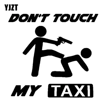 YJZT 12,7 CM*11.7 CM Distractiv nu te Atinge de Masina de Taxi Fereastra Autocolante de Vinil Autocolante Accesorii 0