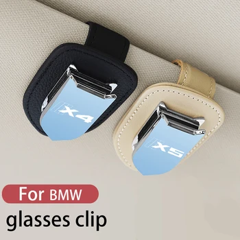 masina suport pentru ochelari de soare in masina ochelari de caz depozitare ochelari clip Pentru bmw x1 x2 x3 x4 x5 e70 x6 x7 accesorii auto ochelari cutie