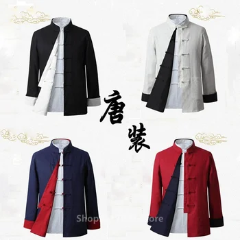 Tang Costum pentru Bărbați față-verso Larg Tricou Text Guler de Îmbrăcăminte Tradițională Chineză Bărbați și Lenjerie de Bumbac Sacou Retro Hanfu Sus