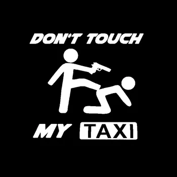 YJZT 12,7 CM*11.7 CM Distractiv nu te Atinge de Masina de Taxi Fereastra Autocolante de Vinil Autocolante Accesorii 1