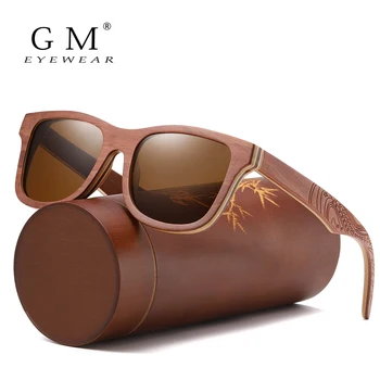 GM Lemn Femei ochelari de Soare pentru Bărbați de Înaltă Calitate de Brand Sculptate Design Maro Cadru de Bambus Polarizat ochelari de Soare Skateboard din Lemn de Ochelari de vedere 1